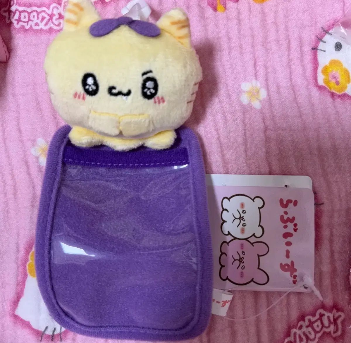 라부이즈 냣포 인형 포카 홀더