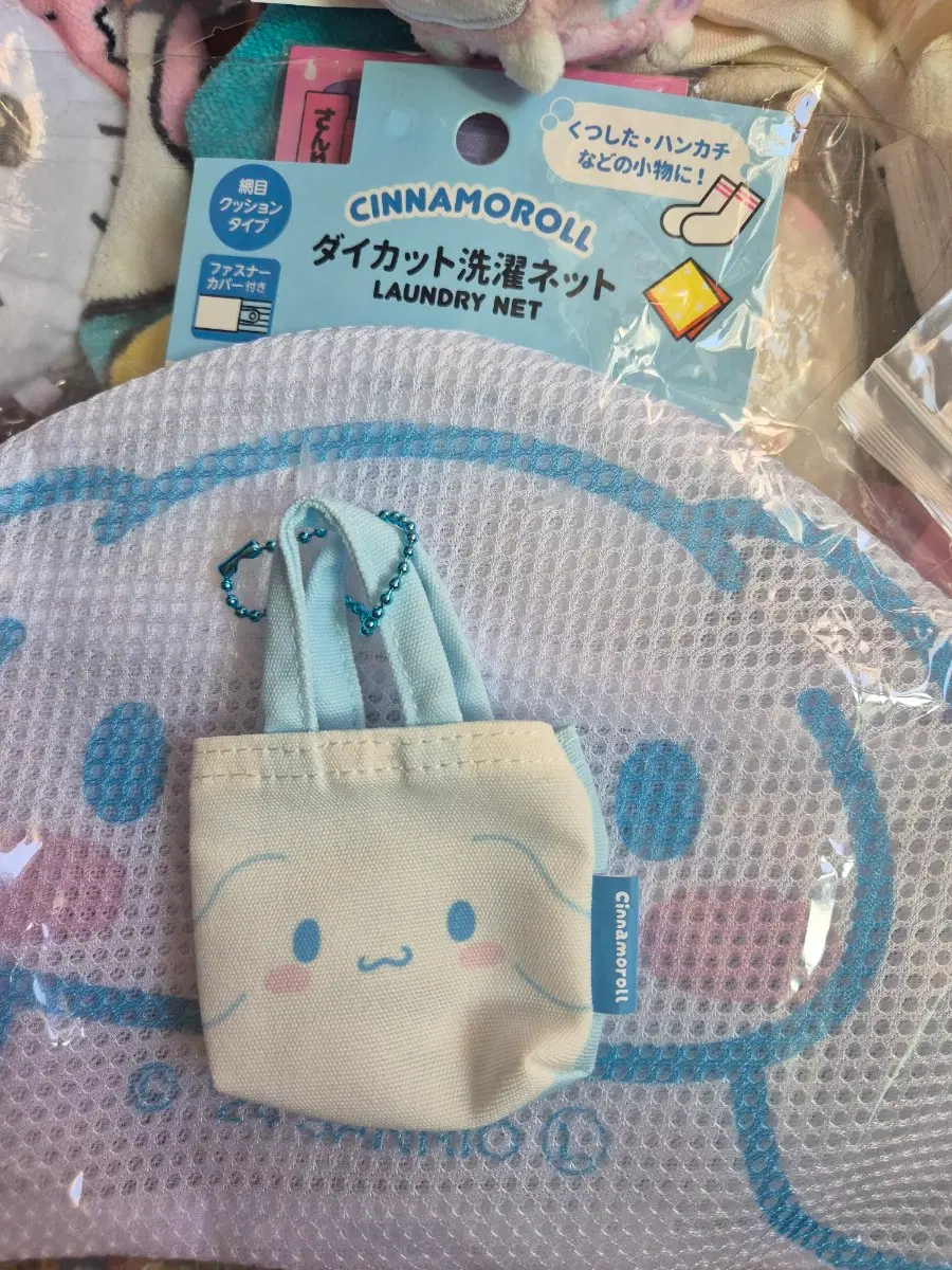 미니가방 시나모롤