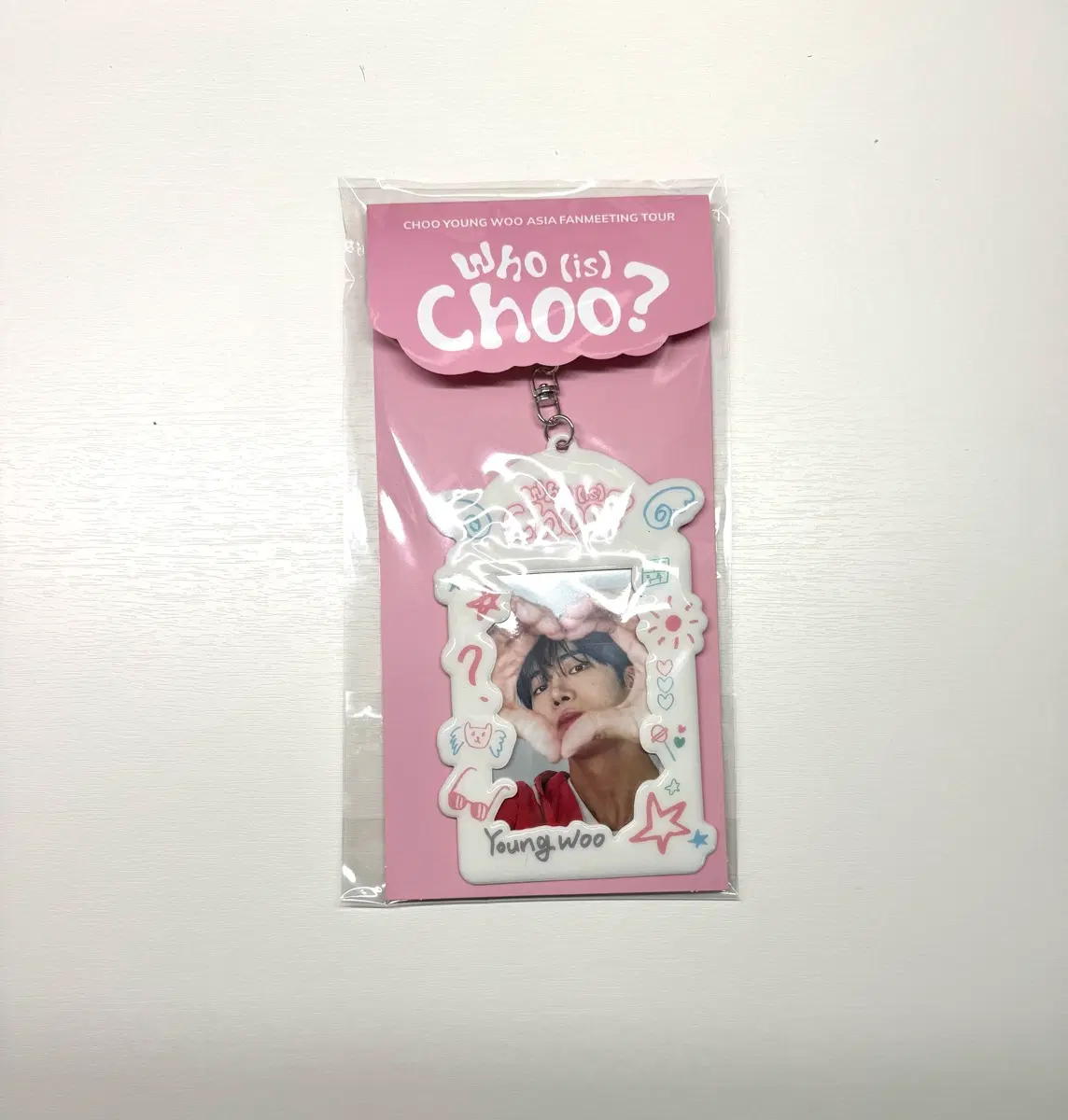 추영우 서울 팬미팅 MD 포카홀더 원가이하 양도