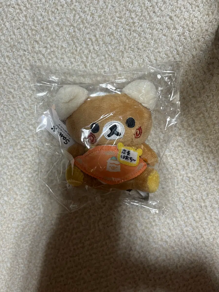리락쿠마 유치원 인형 키링(일본정품, 새상품)