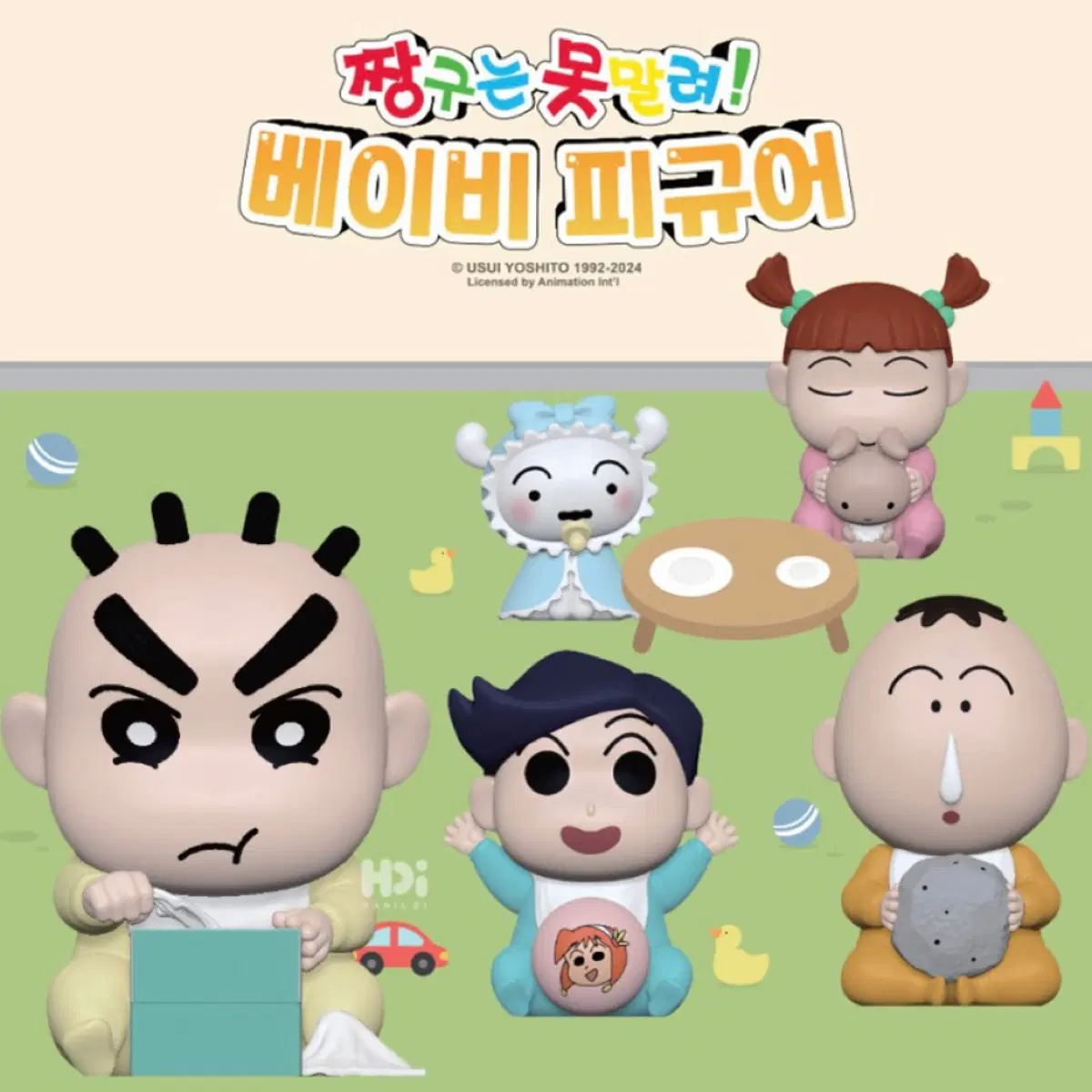 짱구는 못말려 베이비 피규어 유리