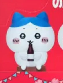 먼작귀 하치와레 논비리데이즈 여유로운 나날들