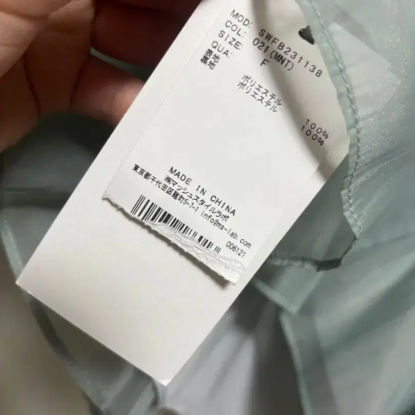 3번째 상품 이미지