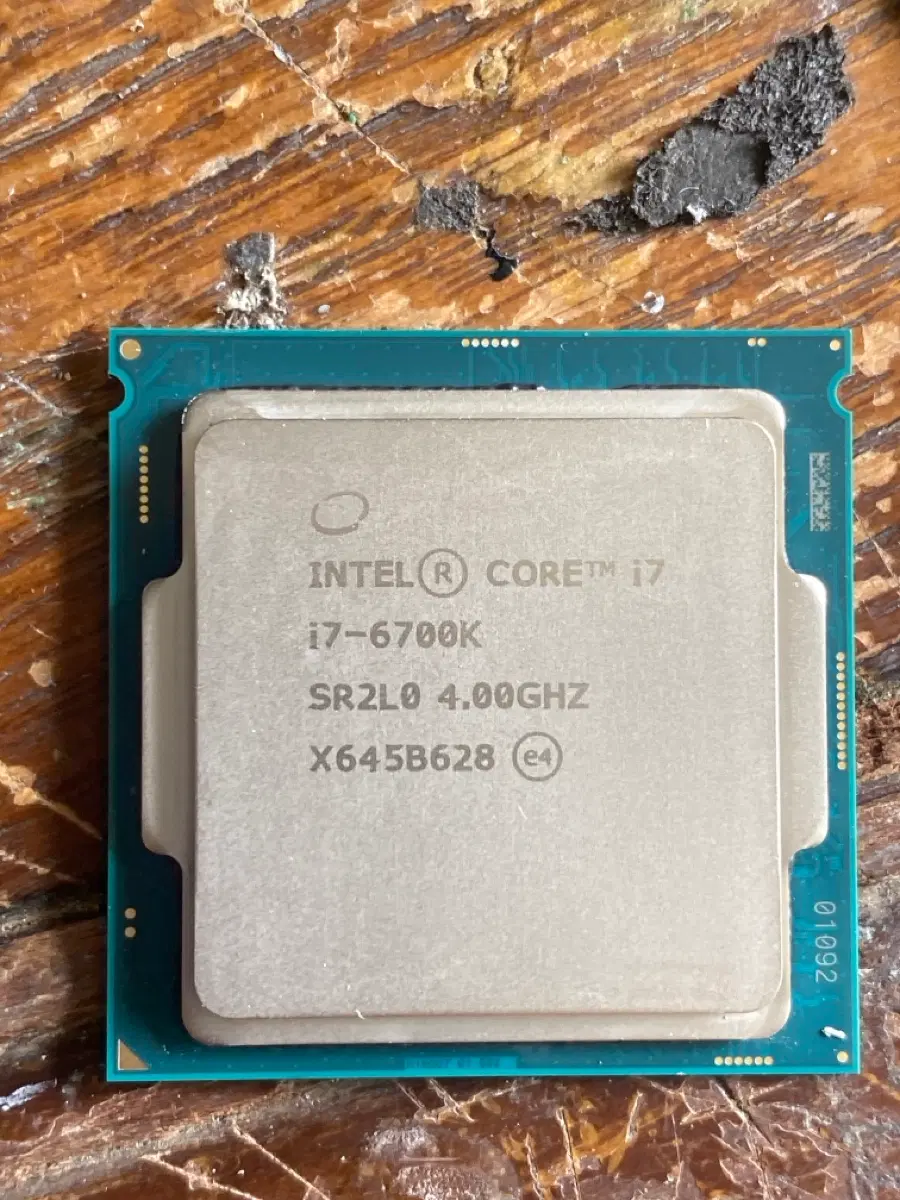 i7 6700K
