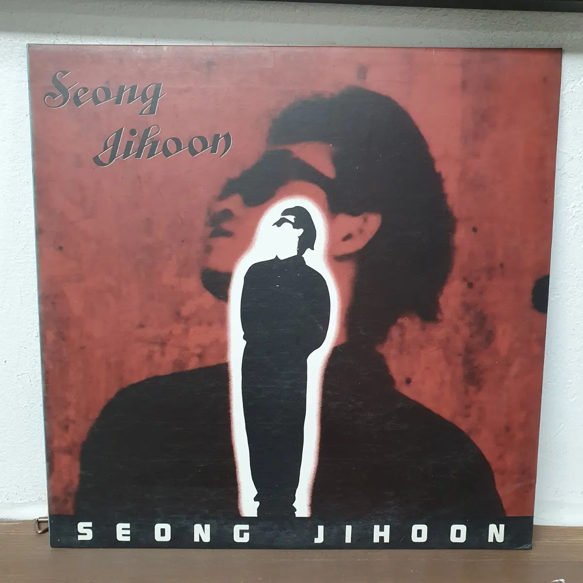 성지훈 1집 LP 1992 신해철 참여음반. 귀한음반