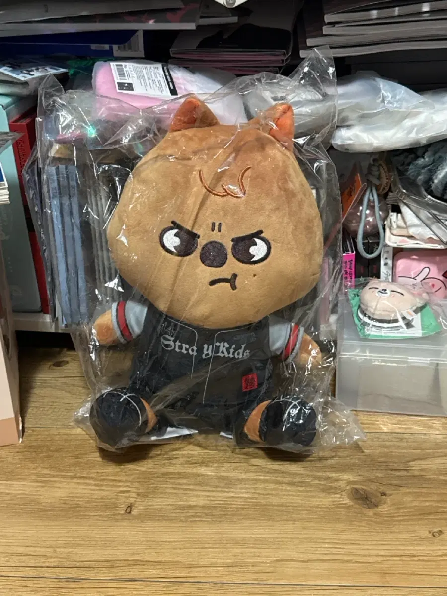 스키즈 한쿼카 양도
