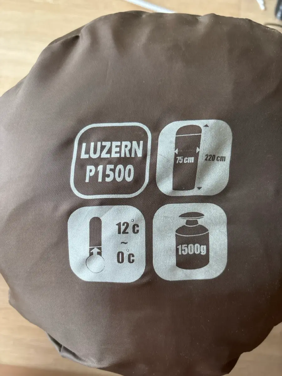 루체른 P1500 침낭 1500g