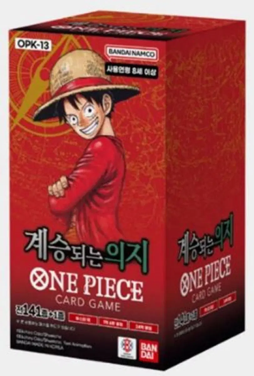 [구매] 원피스 카톤 삽니다