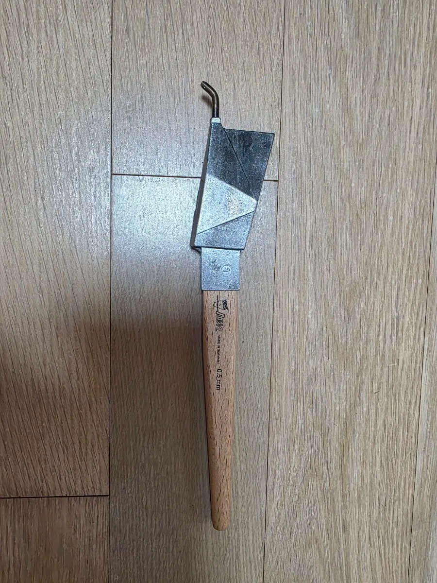 독일산 챈딩 섬유 방염