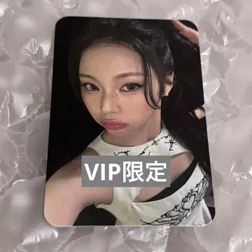 NMIXX 홍콩 VIP 한정판 입장 7.26 트레이딩 카드 규진