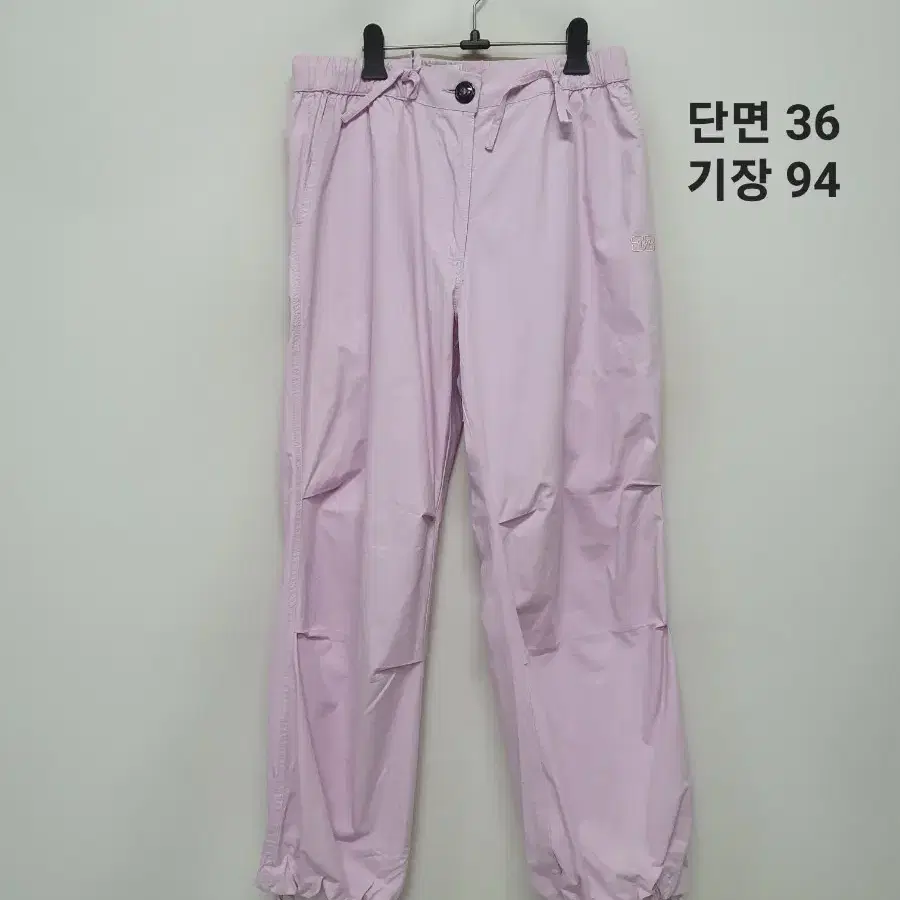 가니 바지