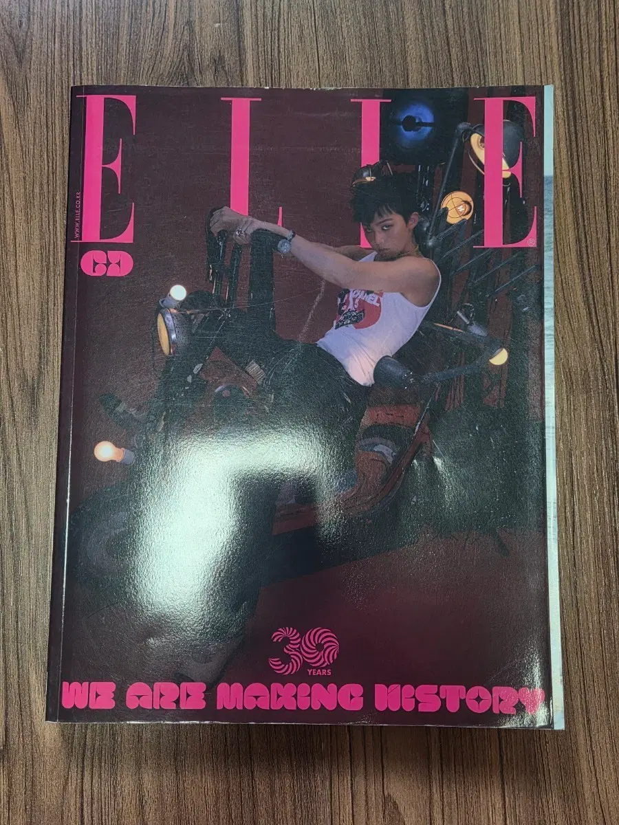 빅뱅 지디 엘르 30주년 잡지