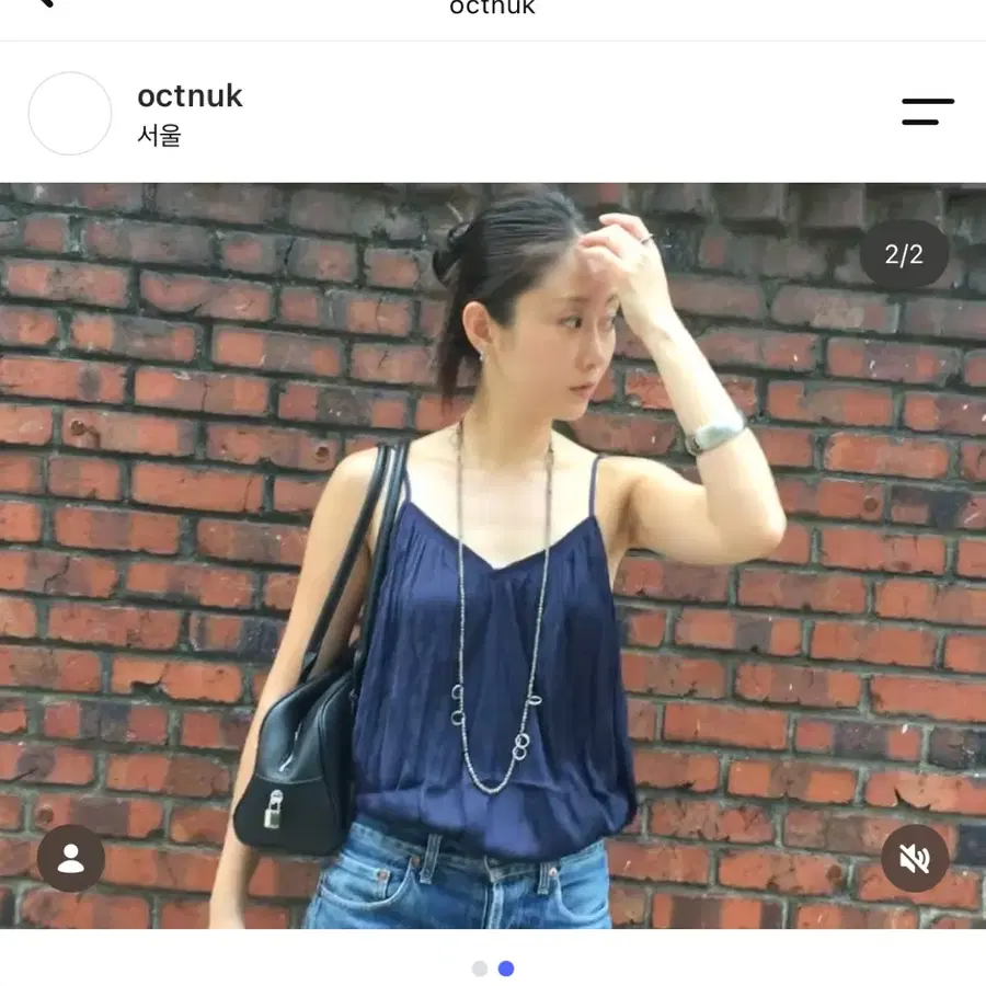 Octnuk 셔링 탑 네이비 odette deep camisole