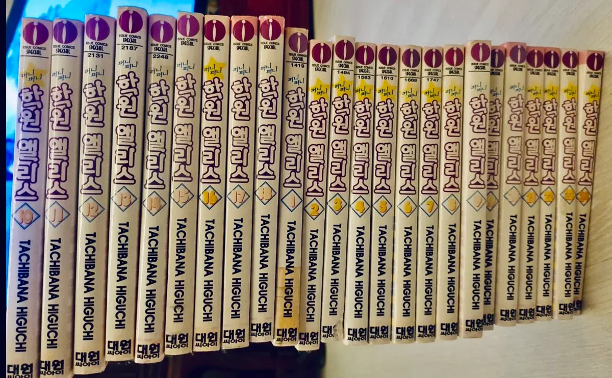 학원 앨리스 1-24,31 외