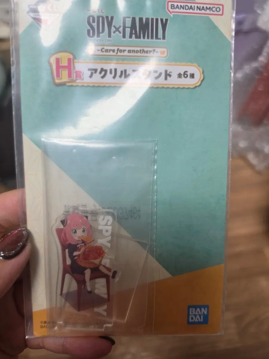 스파이패밀리 아크릴스탠드 판매합니다
