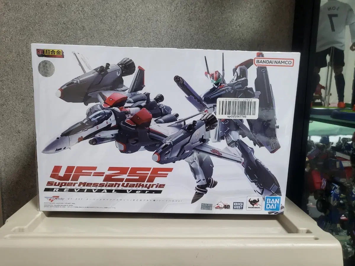 반다이남코 초합금 VF-25F 슈퍼 메시아 발키리 리바이벌 Ver. 미개봉 팝니다