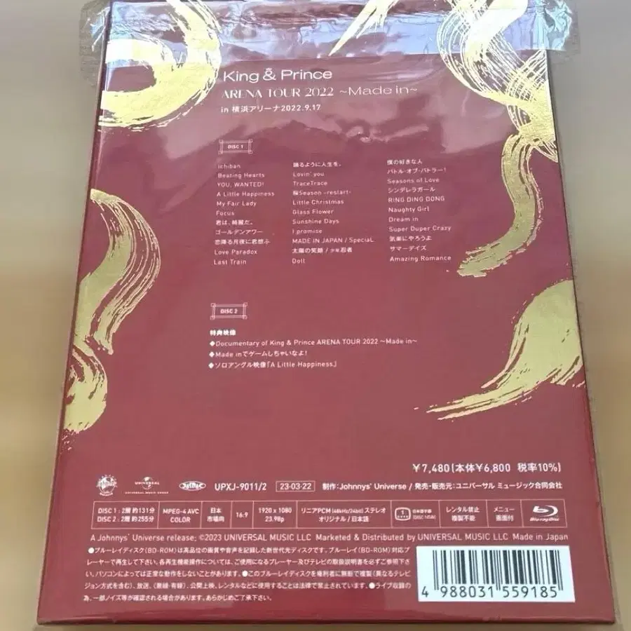 2번째 상품 이미지