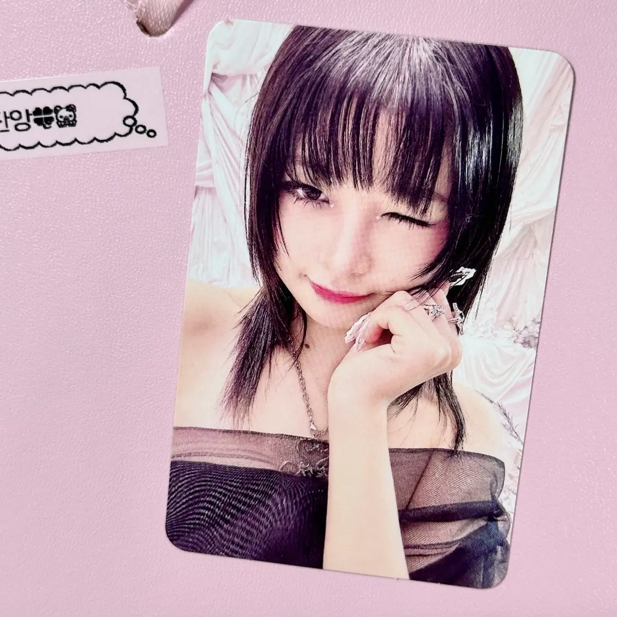 아이브 스위치 디지팩 버전 레이 포카