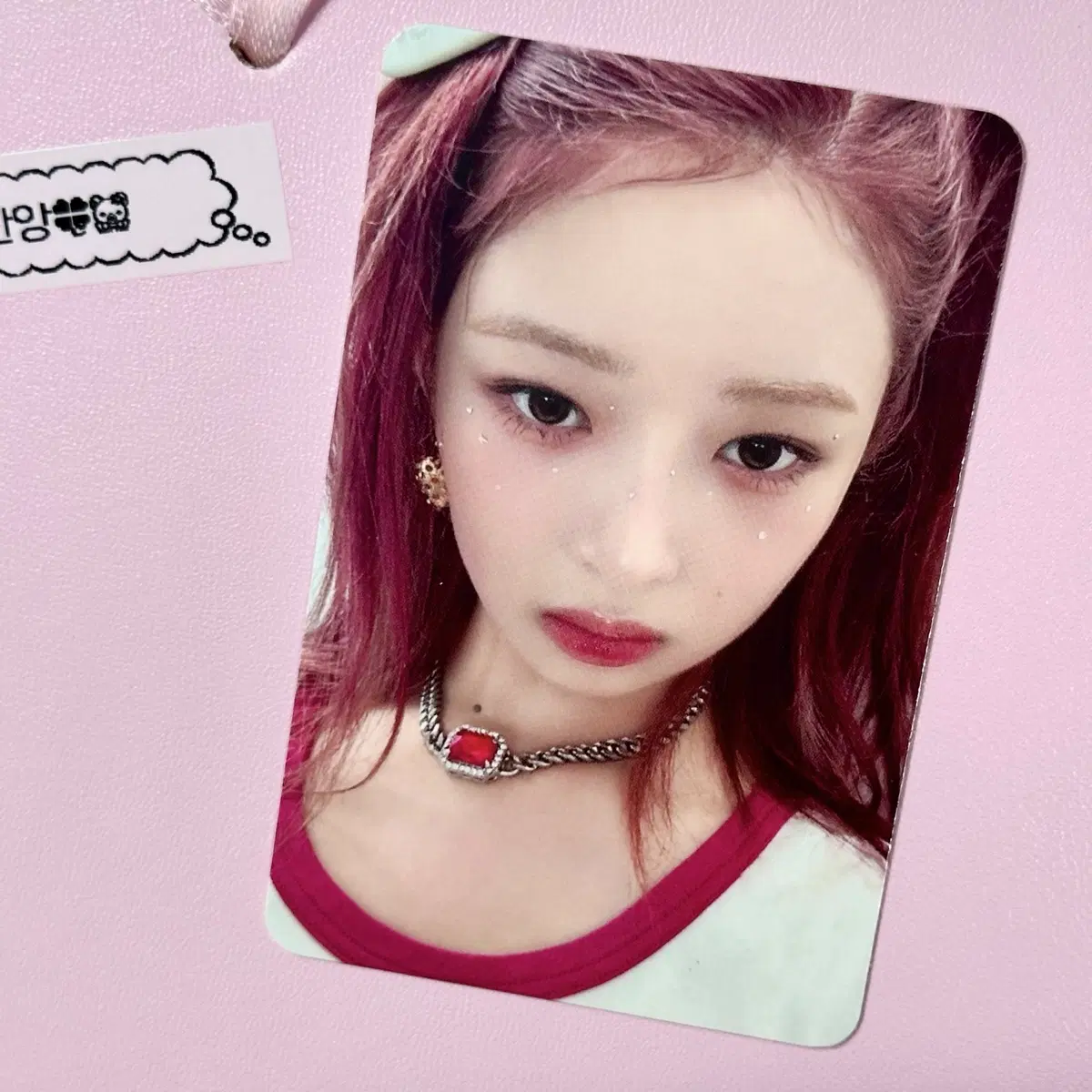 아이브 마인 이더웨이 버전 레이 포카