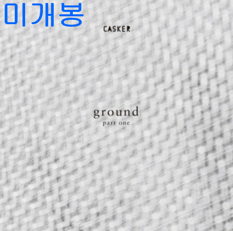 캐스커 (Casker) - 7집 / Ground Part 1 (미개봉, CD)