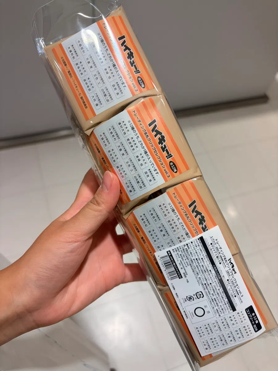하이큐 명찰 클립 판매