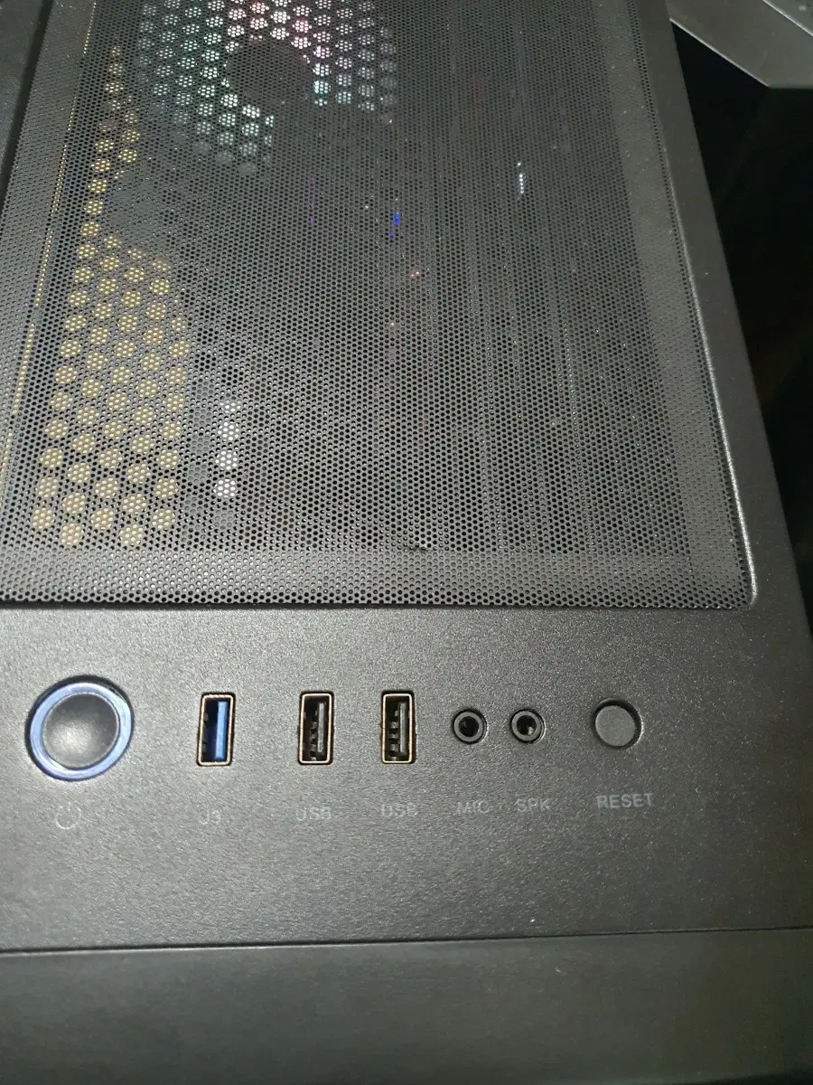 라이젠 5 3600, gtx1060 3g