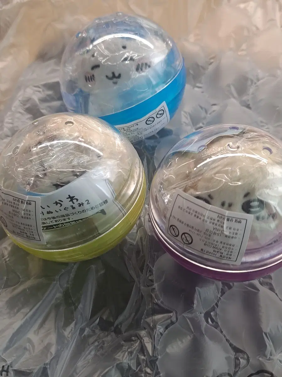 개당가격 치이카와 앉은 누이 가챠 우사기 하치와레 랏코