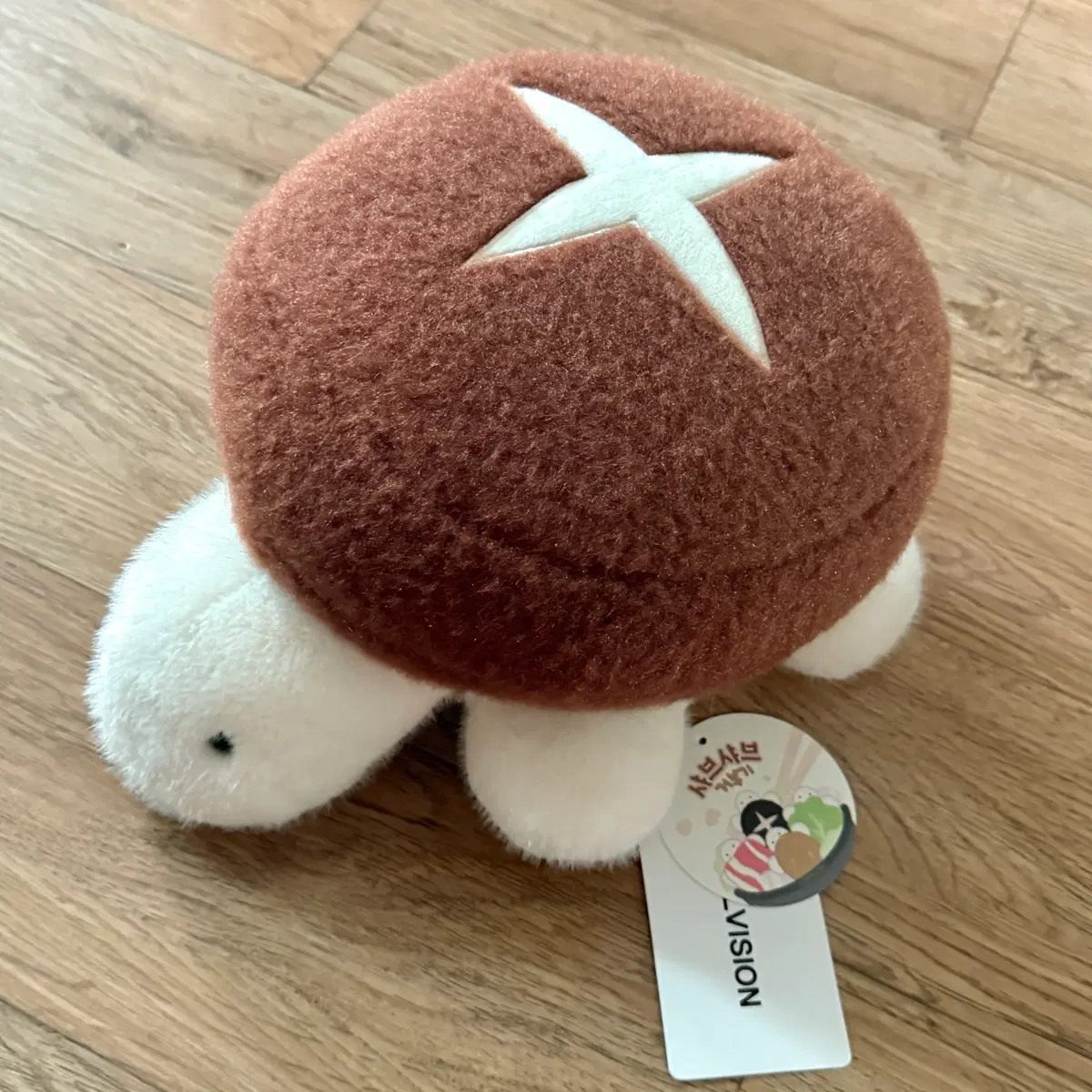 샤브샤브 거부기 거북이 버섯 중형 인형 25cm
