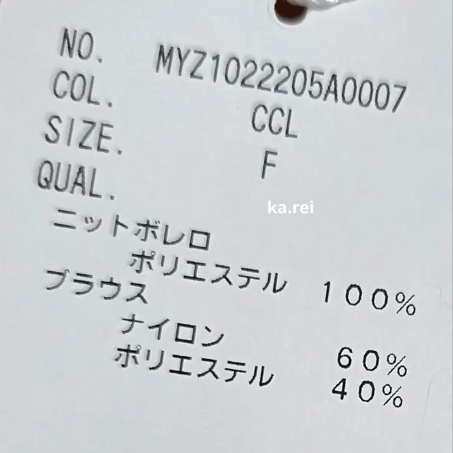 5번째 상품 이미지
