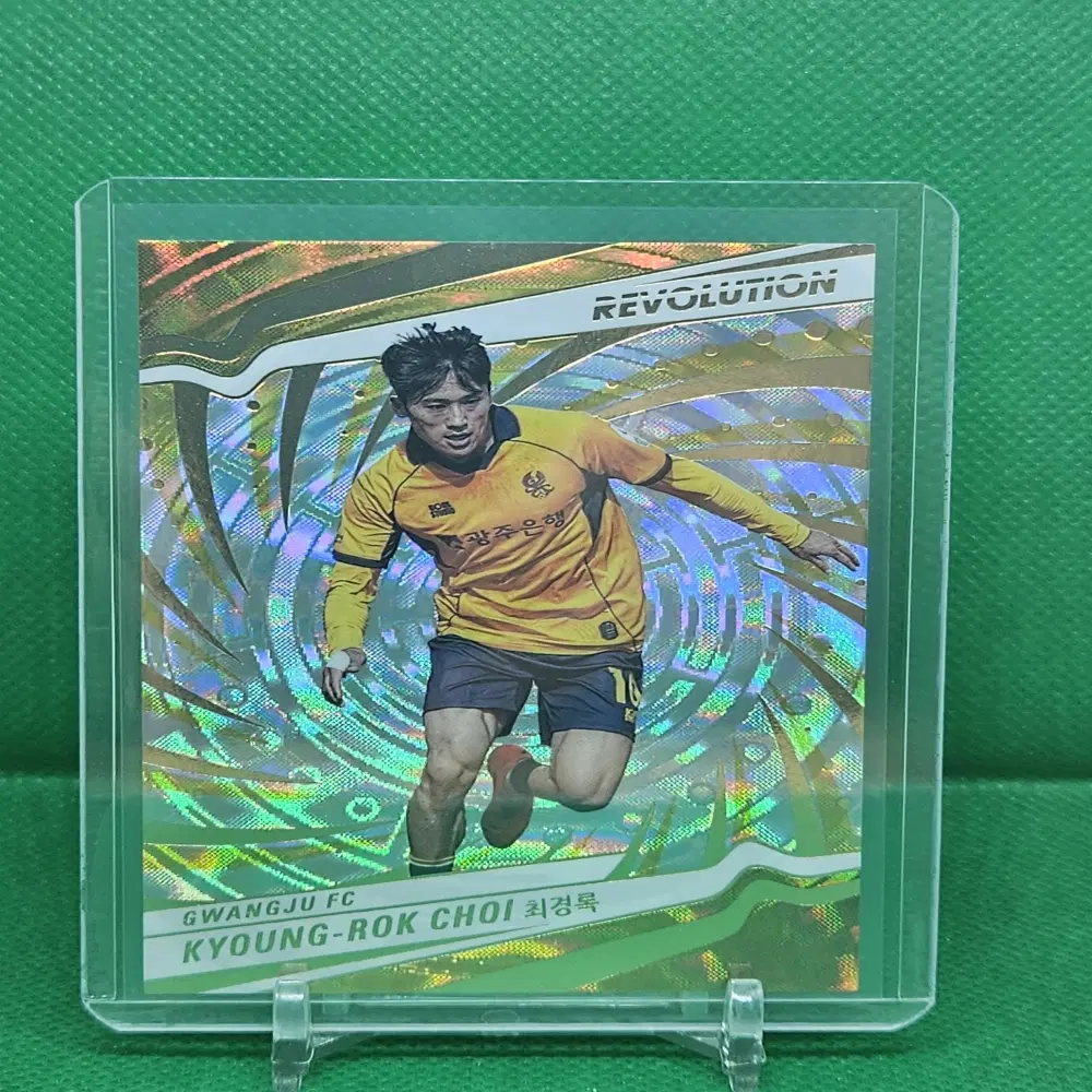 2026 파니니 레볼루션 K리그 최경록(광주FC) 프랙탈 카드(06/99)