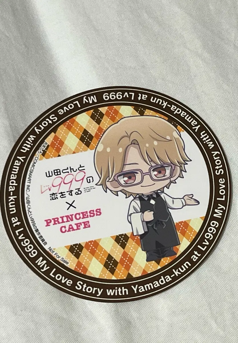 야마다군 Lv999 프린세스 카페 코스터 사사키 에이타