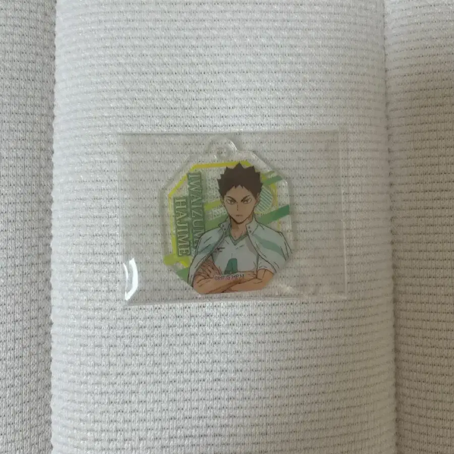 이와이즈미 하지메 아크릴 키링