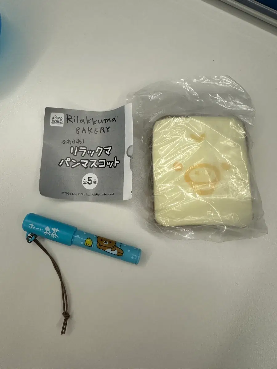 리락쿠마 베이커리 빵 마스코트 가챠+고전 볼펜
