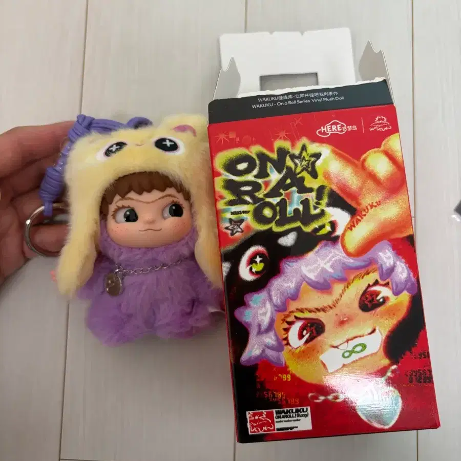 와쿠쿠 온러롤 시리즈 7 키링