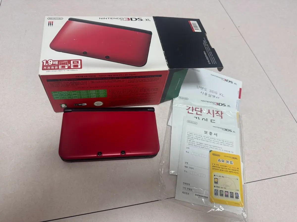 닌텐도 3ds xl 레드 풀박스 (칩포함)