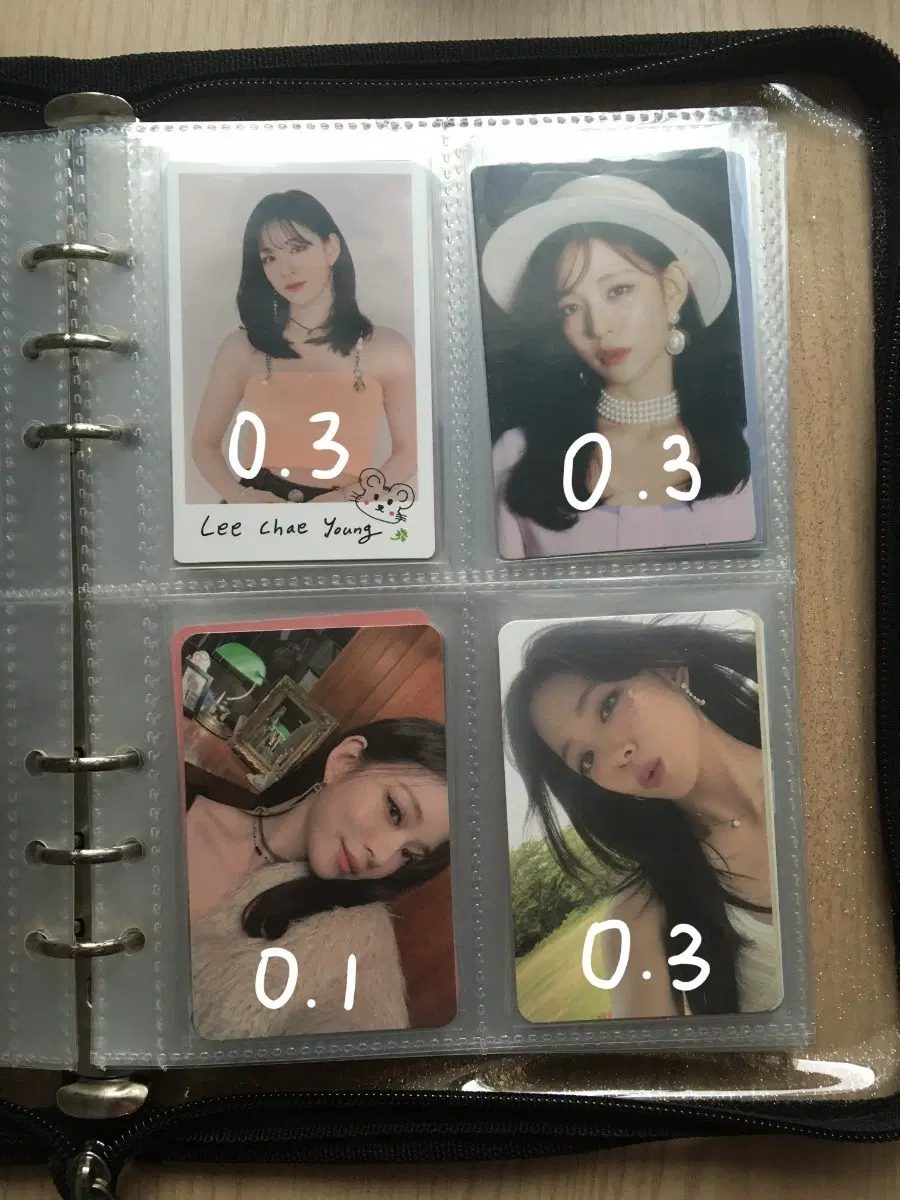 프로미스나인 이채영 포카 판매합니다