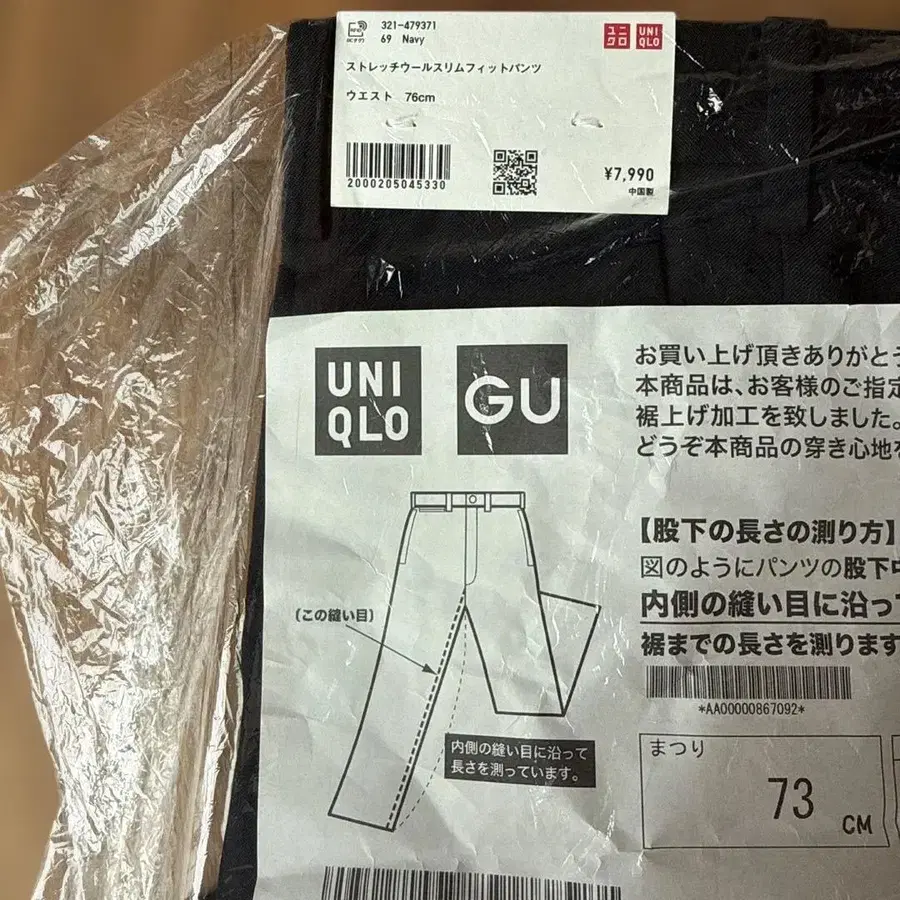 5번째 상품 이미지