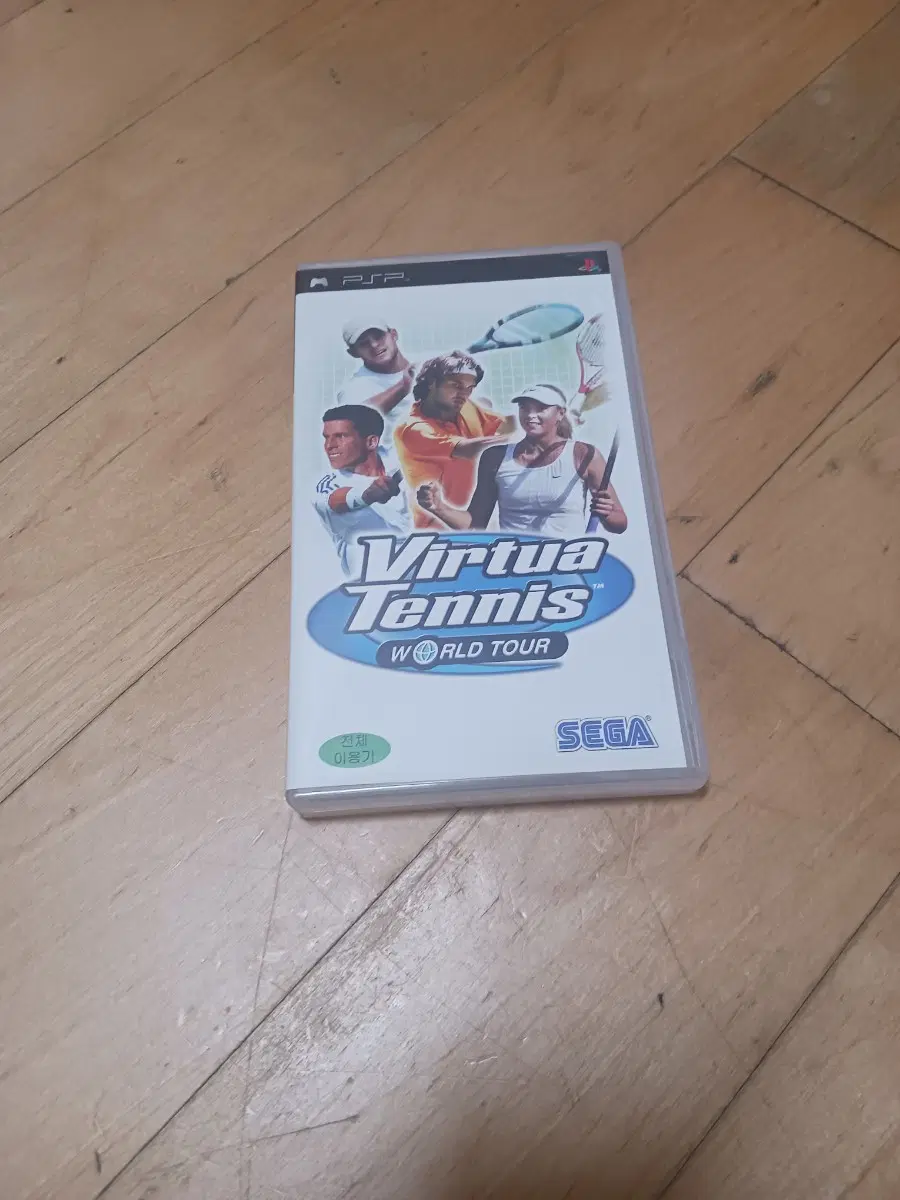 psp 버처테니스
