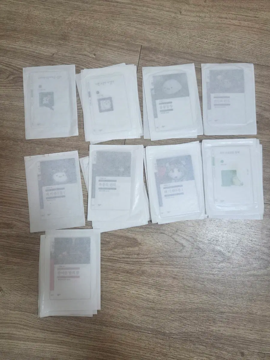 민음사 책갈피 25장일괄