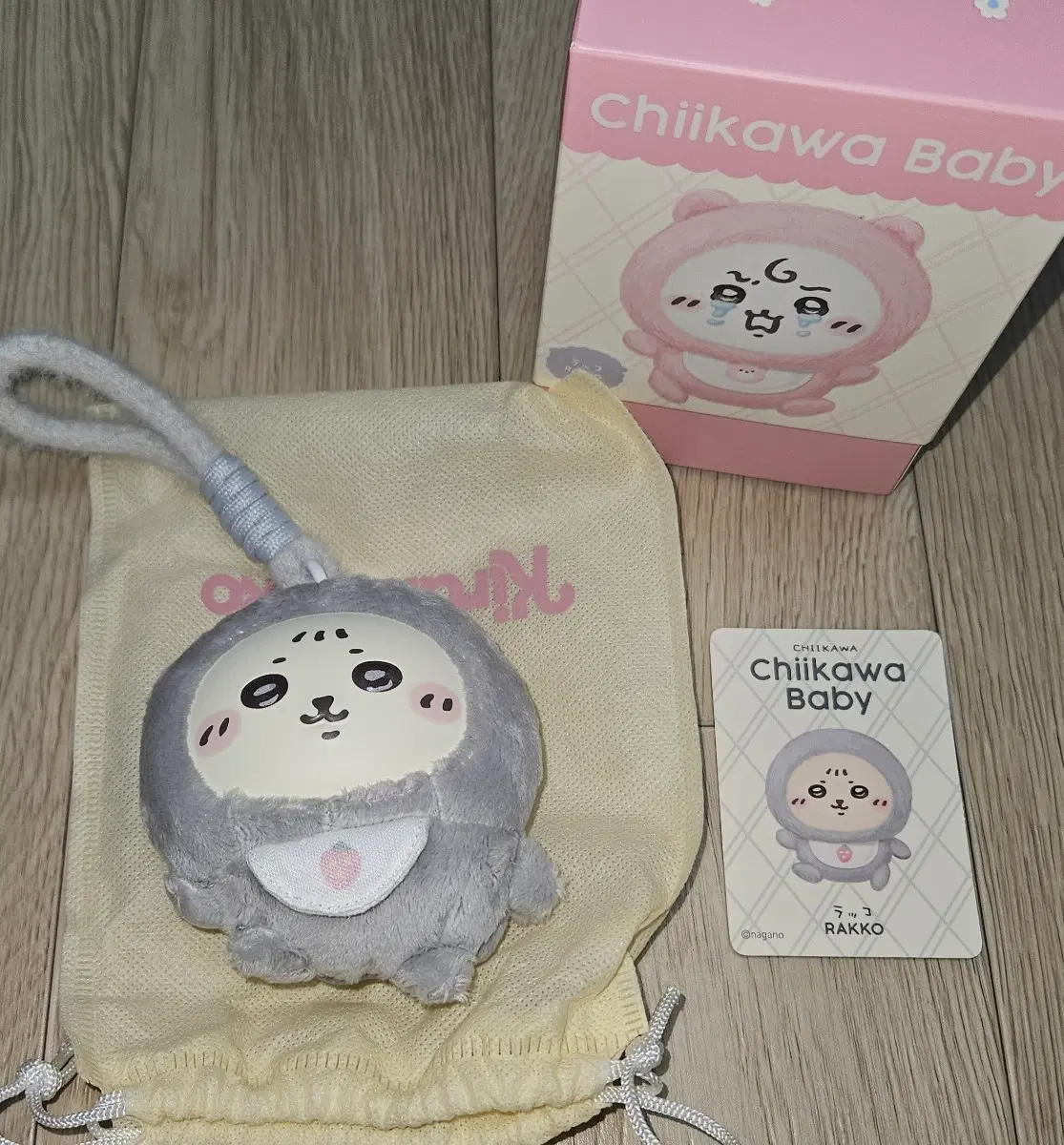 베이비 키라메코 랏코