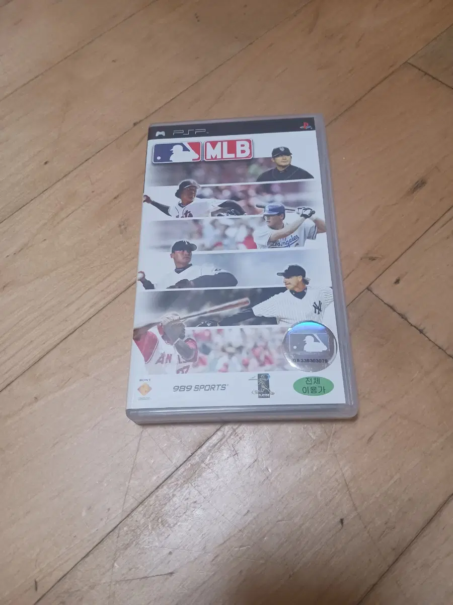 비타 mlb