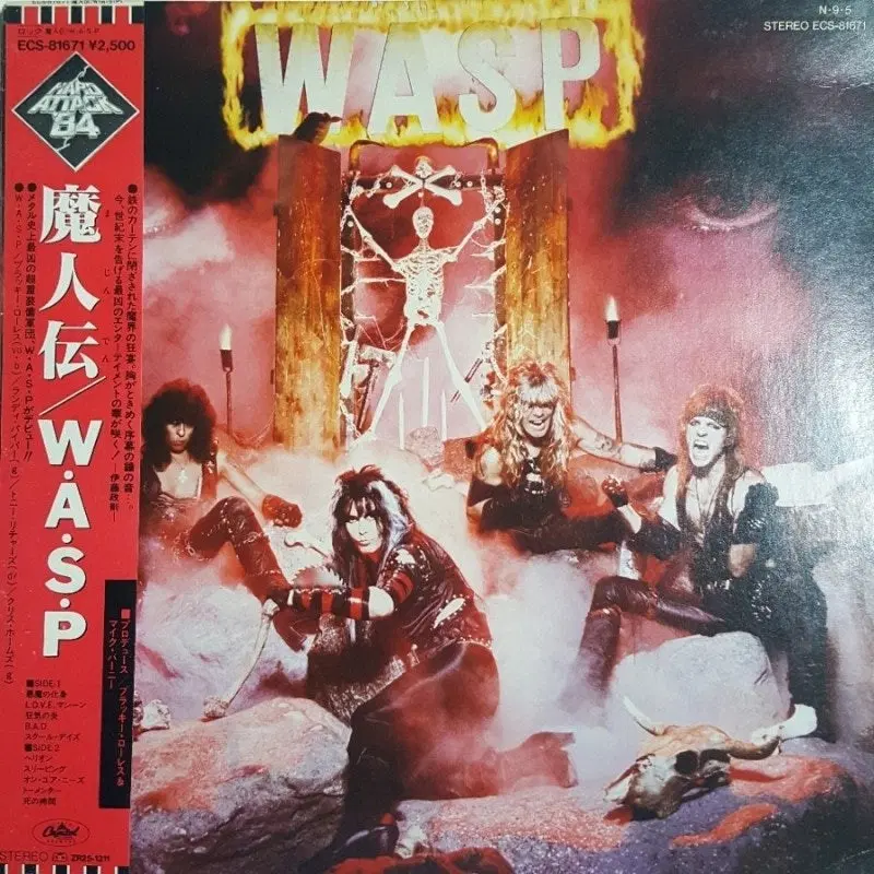W.A.S.P - W.A.S.P LP(일본초반)