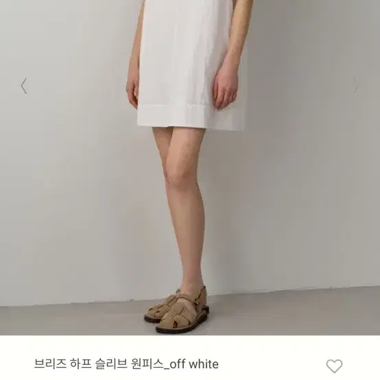 파사드패턴