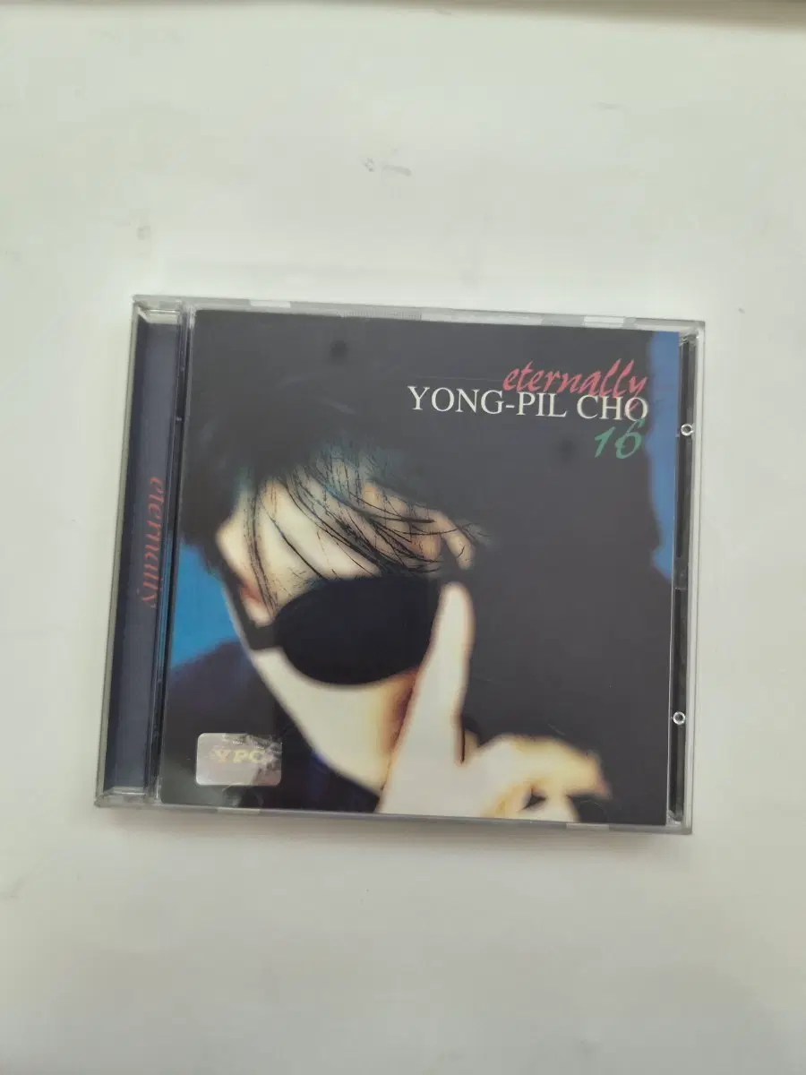 조용필 eternally CD 16집