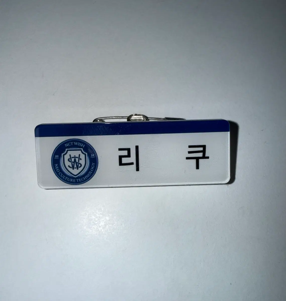 NCTWISH 위시 리쿠 명찰