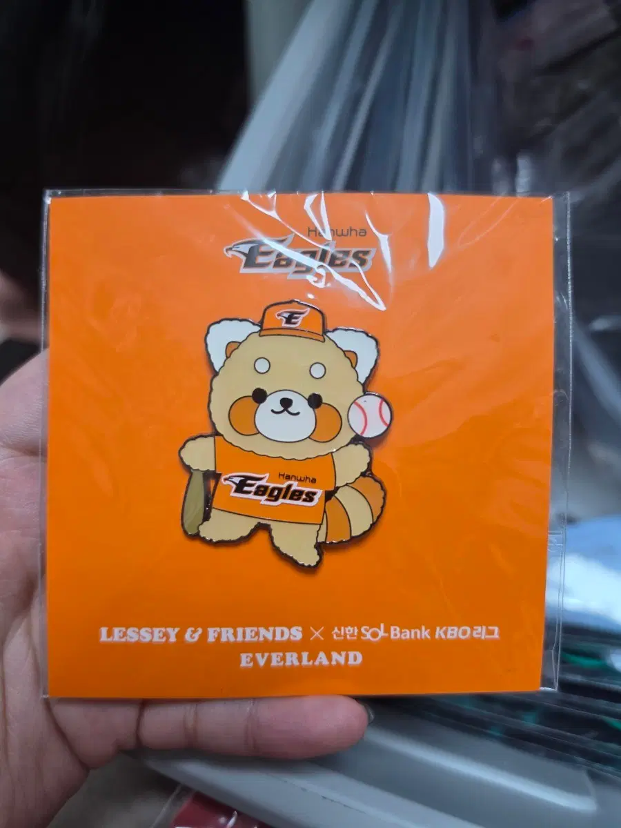 한화이글스 레시 메탈배지