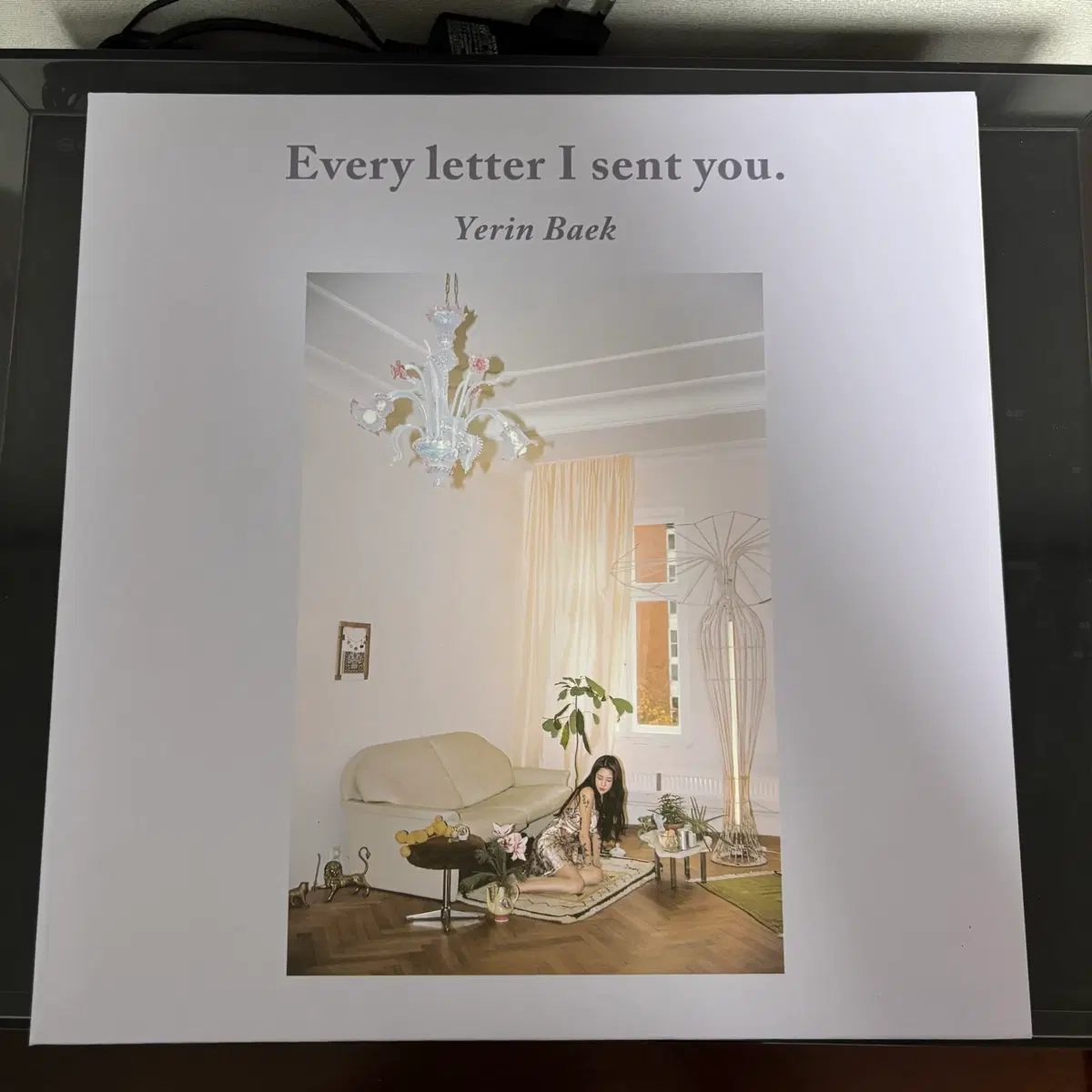 백예린 1집 엘피 lp 일반반 투명