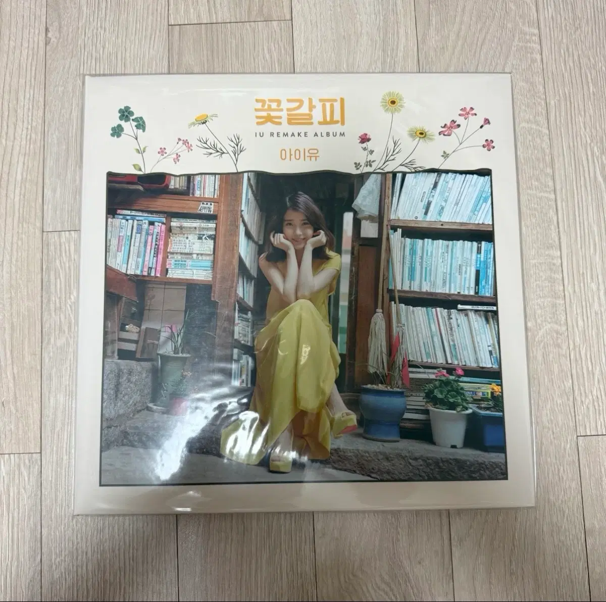 아이유 꽃갈피 LP (개봉반/EDAM Ver.)