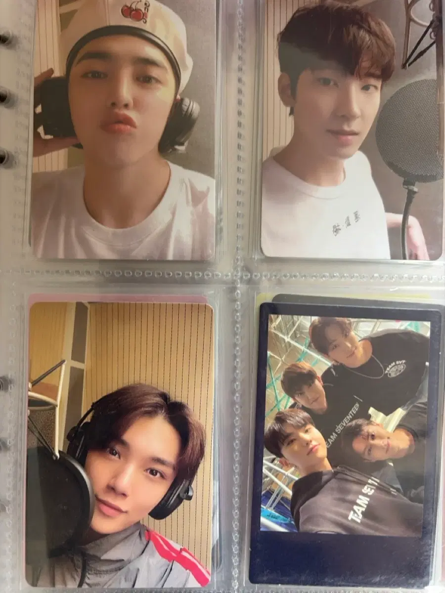 세븐틴 굿즈 일괄판매
