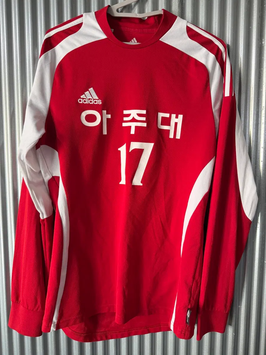 아디다스 아주대 축구 유니폼 17번
